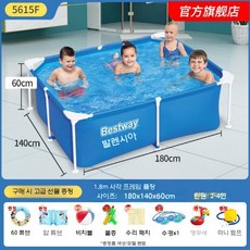 야외수영장 전원주택 물놀이 가정용 조립식 풀장 이동식 에어풀장, 1.8미터 수영장 워터 플레이