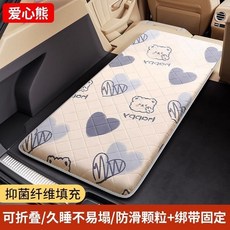 動物好友 抑菌纖維填充車用床墊, 藍色小熊, 轎車SUV