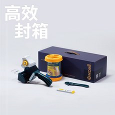 Excell 高效封箱禮盒 4件工具組, 1個, 高效封箱禮盒 1組