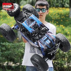 무선 조종 6륜 대형 RC카 충전식 등반 자동차 입문용, E. 빅맥 오프로드 4륜 블루, 1개