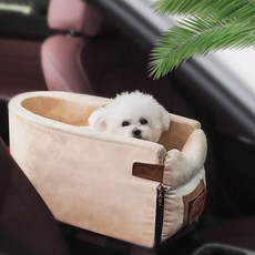 강아지 소형 카시트 휴대용 이동용, White