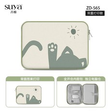 스누피 맥북파우치 노트북가방 캐릭터 가방, 1개, H. 양면형ZD565