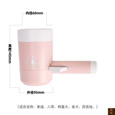 발세정 씻기 닦기 발세척컵 반려동물 발세척기 강아지, *