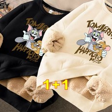 AOUGK 1+1 여성 기모 맨투맨 두꺼운 양털 긴팔 티셔츠 오버핏 상의 가을 겨울 데일리