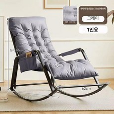 편안함 흔들의자소파 거실 무중력 리클라이너 안락의자, 싱글 그레이(양면)