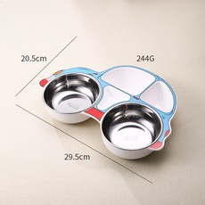 DIU 304不鏽鋼兒童汽車餐盤可拆洗寶寶輔食碗創意卡通分格塑料盤套裝, 1個, 藍色汽車餐盤:如圖