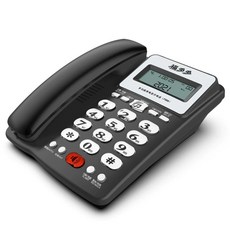 알티 전화기 RT-1300 발신자