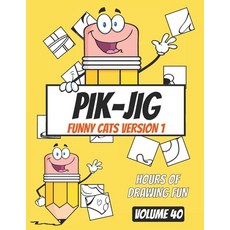 (영문도서) Unleash Your Creative Spark with PIK-JIG: The Ultimate Pen and Ink Art Activity for Adults - ... Paperback, Independently Published, English, 9798882827327
