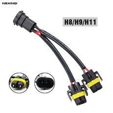 자동차 헤드라이트 전구 익스텐션 남성 소켓 H9 홀더 여성 개 안개등 1 와이어 자동 H11 H8 커넥터 어댑터, 1개