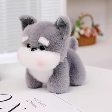 당신의행복 귀여운 강아지 인형 애착인형 봉제인형, 1개, 슈나이져, 20cm 1개, 슈나이져, 20cm