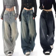 S-6XL 아메리칸 레트로 하이웨이스트 여성 와이드 롱 청바지