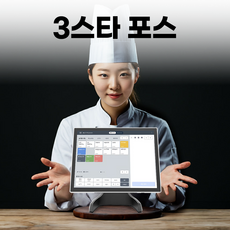 토스포스 POS 포스기 토스단말기 프론트 포스세트 미니키오스크 토스플레이스 신용체크기, 1세트, 흑포스+흑프론트, 미신청