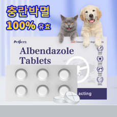 강아지 고양이 MM001, 6ml, 간+장건강, 1개