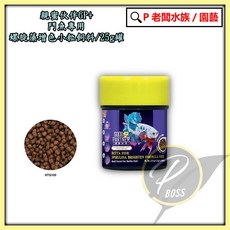 GOOD PARTNER 親蜜伙伴 鬥魚專用螺旋藻增色飼料, 1個