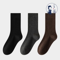 NicoFun 愛定做 MIU系穿搭中筒襪 3雙 無骨縫頭 羅紋針織襪 美拉德棕色咖啡女襪