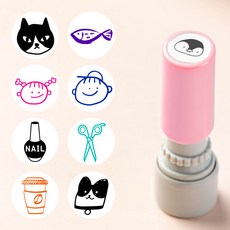 만년 카페도장 네임 스탬프 커피 쿠폰, 1개, 핑크