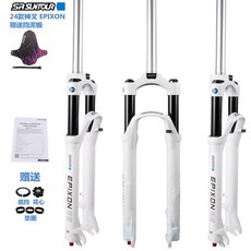 산악자전거 앞쇼바 서스펜션 MTB 컨트롤 충격 흡수, 화이트 27.5인치 스트레이트 120mm, 1개