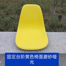 플라스틱 벤치 의자 상판 A. 5인용 긴의자 아웃도어 사무실 옥외용 파란색 실외 1번타입