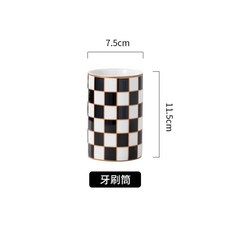 체커골드 욕실 세라믹 호텔용품 디스펜서 샴푸통 고급 세제통 주방세제, 1개, H. 흑백 격자 칫솔꽂이