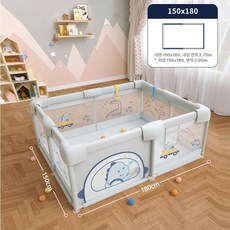 아기 놀이방 울타리 베이비룸 아기곰멜로디놀이방 아기울타리 아기가드 접이식 아기침대안전가드, 기타, 1개, 9. 150x180cm 그레이