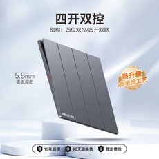 Ox Boox Note X5 케이스 BOOX 노트 T 103인치 투명 X5, 1개, U. 초박형 사개 이제어