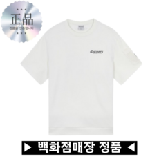 디스커버리 카고포켓 경량 트레이닝 맨투맨 반팔티