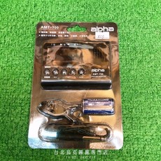北烏/原聲 Alpha AMT-700 三合一調音器節拍器調音夾 名片型調音器 黑白兩色可選, 黑色, 1個
