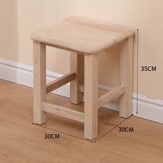 원목스툴 수납 카페 다용도 식탁 벤치 화장대 현관, 원목 무도장 30x30x35 무서랍형, 1개