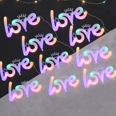 키득키득 LED 쁘띠 레터링 러브LOVE 무지개색, 10개, 단일