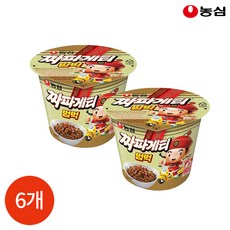 농심 짜파게티 범벅 컵라면, 단품