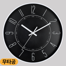 라멜리 북유럽 무소음 벽시계 무타공 30cm, 블랙