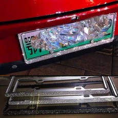 賓士寶馬BMW汽車車牌邊框鑲鑽牌照框，水鑽車牌架，適用多車型，保護車牌防刮, 16切面白鑽【新能源】側邊帶鑽, 1個