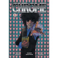 (영문도서) Chrome Paperback, Markosia Enterprises, English, 9781916968066