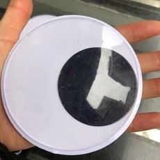 【桃園出貨】15cm超大活動眼睛 塑料眼睛 裝飾眼睛 背膠黑白眼 DIY娃娃眼, 10cm黑白帶膠2顆, 1個