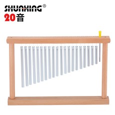 윈드차임벨 36음 오르벨 오르프 연주 사운드 교구, 1개, 3_20음 나무 프레임 실버