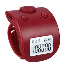 緣滿計數器 手動戒指型計數器 電子數顯靜音9通道夜光智能記數器 手指計數器 念佛計數器 指環計數器, 深紅色, 1個