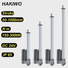 HAKIWO IP65 방수 선형 액추에이터 24V 3000N 50mm 400mm 1000mm 스트로크 태양 추적기 도어 자동화 150mm/, Stroke 50mm, 300N 65mm s, 1개
