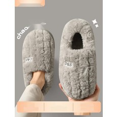 [운전할때 신기 좋은] 남자편한샌들 슬리퍼샌들 기능성샌들