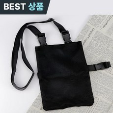 [마켓피아] 소변주머니 소변백 소변줄 주머니 오줌주머니가방