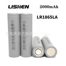 LISHEN 오리지널 18650 리튬 배터리2000mAh 10C 3.7V 전원 DIY 파워 뱅크 전기 도구용 충전식, 0 4pcs