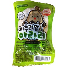 영일 메추리알 아라리 15g(3구) 맛있게 삶은 훈제 구운 계란 이강산닷컴, 1개, 15g