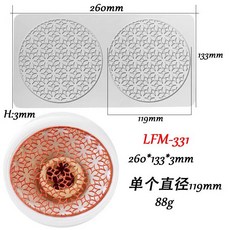 나비 튀일몰드 베이킹 초콜릿 데코 공예 금형 가니쉬