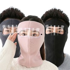 오토바이 전면 고글 방한 마스크 바이크 헬멧 얼굴 보호 구 안면 가리개 보온 장비 눈, FL넥커버(블루)
