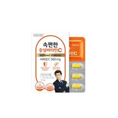 그린스토어 속편한 중성 비타민C 영양제 선물 30정, 1개