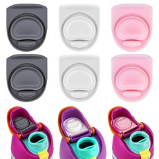 ECLATIS ZON 온BB2E(넓음) Owala Fr2E(넓음)sip16/19/24/32/40oz 뚜껑 물병 개스킷 실리콘 캡 인서트 스토퍼 부품 액세서리와 호환되는 고무, 스토퍼 6팩, 그레이+핑크+화이트 키트