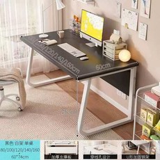 홈 게이밍 컴퓨터 데스커책상 책상1200 검정 연한 호두 면, 1