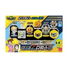 신비아파트 어둠의퇴마사 고스트Z 디럭스 5, 1개