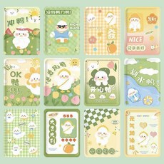 桃園出貨 冬天必備用品 暖貼持久發熱 學生版可愛造型 萌萌的 暖暖舒適感, 1個, 萌物造型小巧便捷【1片裝】全家都可用