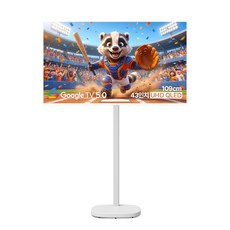 무빙큐빅스 스마트 43인치 4K UHD QLED 삼탠바이미 X PRO 셋트 이동식 tv 거치대 스탠바이미 삼텐바이미 중소바이미, 고객직접설치, 이동형 스탠드, 109cm(43인치) 고객직접설치, 이동형 스탠드, 109cm(43인치)