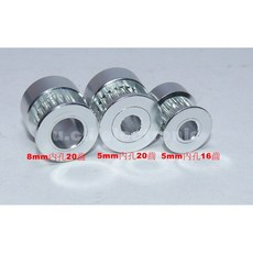 AI電子 *(18-14)2GT 同步帶輪 16齒 20齒 帶寬6mm 內孔5 內孔8 GT2 16Z傳動皮帶輪, 1個, 16齒內孔5mm